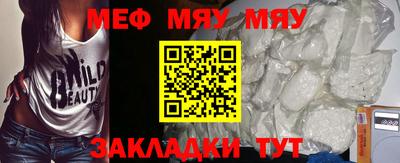 кокаин перу Ефремов