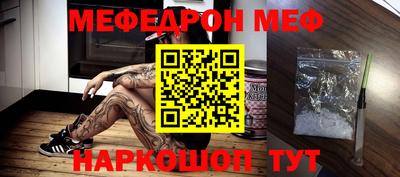 кокаин перу Ефремов