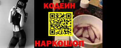 кокаин перу Ефремов