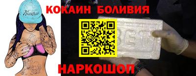 скорость Железногорск