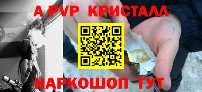 скорость Железногорск