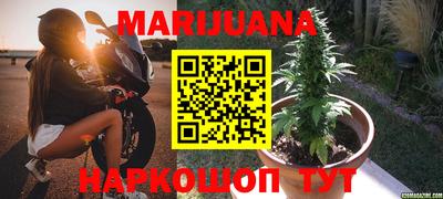 кокаин перу Ефремов