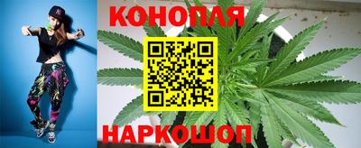 кокаин перу Ефремов
