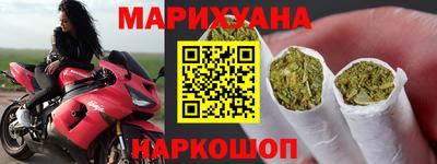 кокаин перу Ефремов
