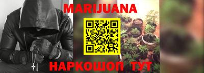 кокаин перу Ефремов