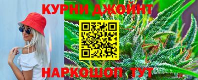кокаин перу Ефремов