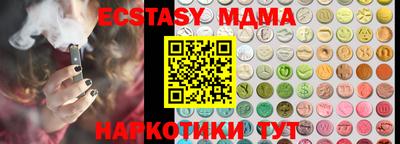 кокаин перу Ефремов