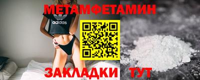 кокаин колумбия Ивантеевка