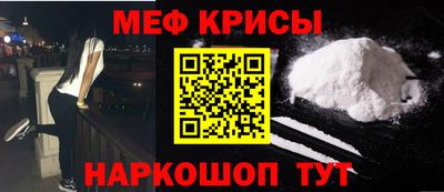 кокаин перу Ефремов