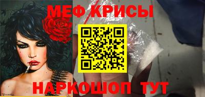 кокаин перу Ефремов